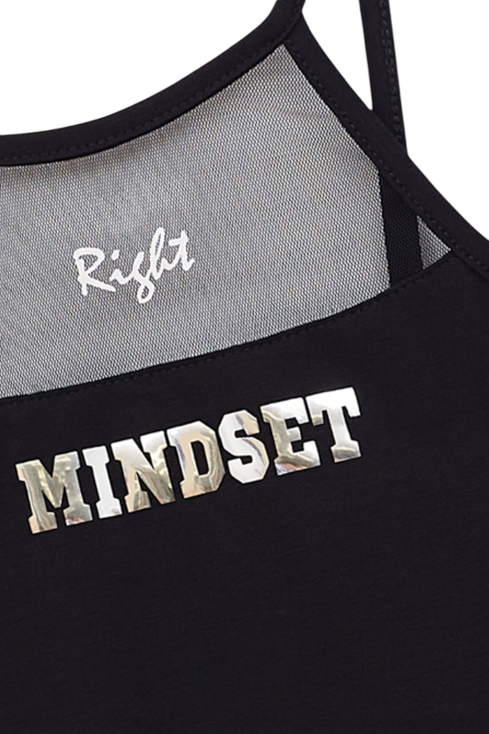 Топ дев. АРТ.250220,чер,хл-эл